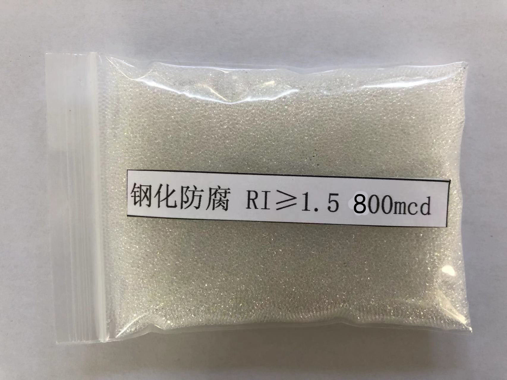 睢阳金属表面处理厂喷砂玻璃微珠施工